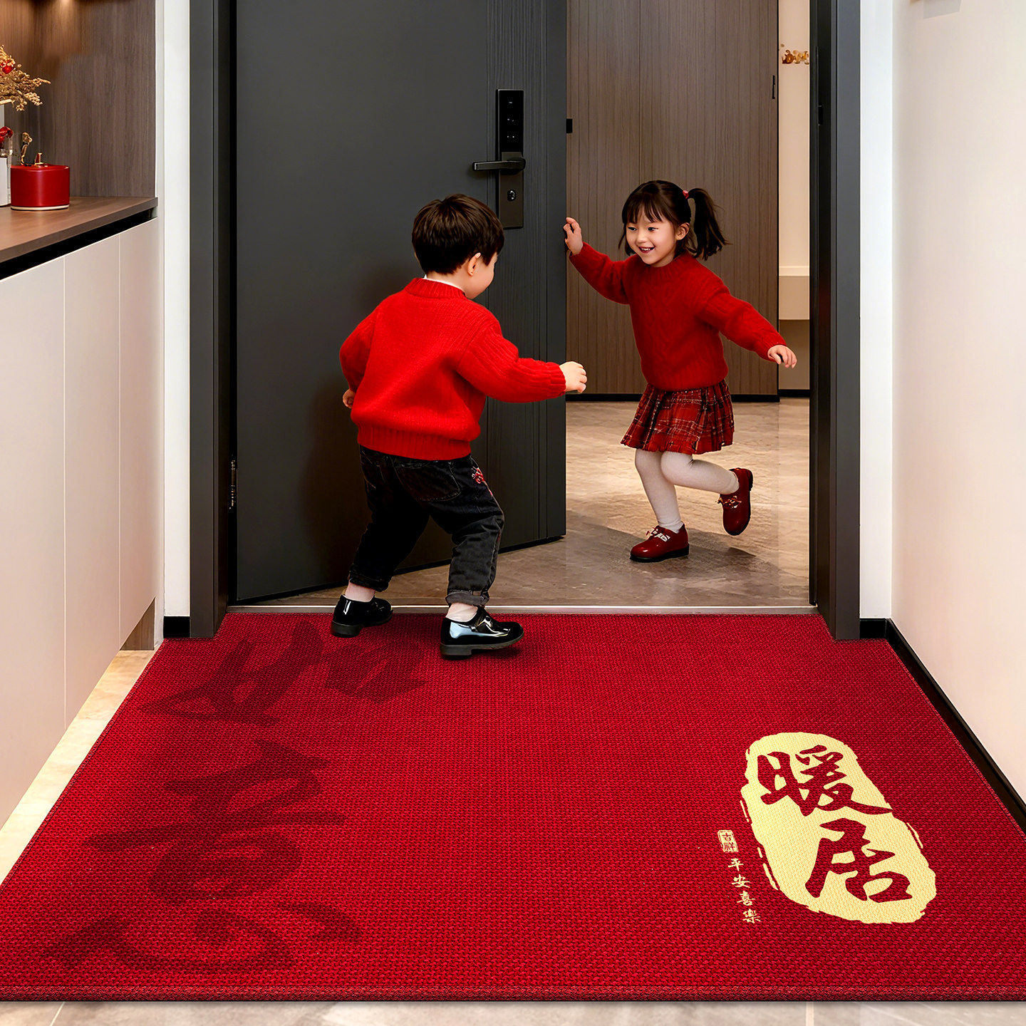 入户门新款新年地垫2026高级红色门垫乔迁门口地毯免洗脚垫可裁剪,居家布艺,入户地垫,淘宝优惠券,粉丝福利购,淘宝优惠卷