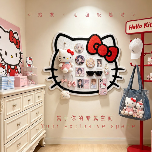 毛毡板墙贴照片墙展示墙背景板