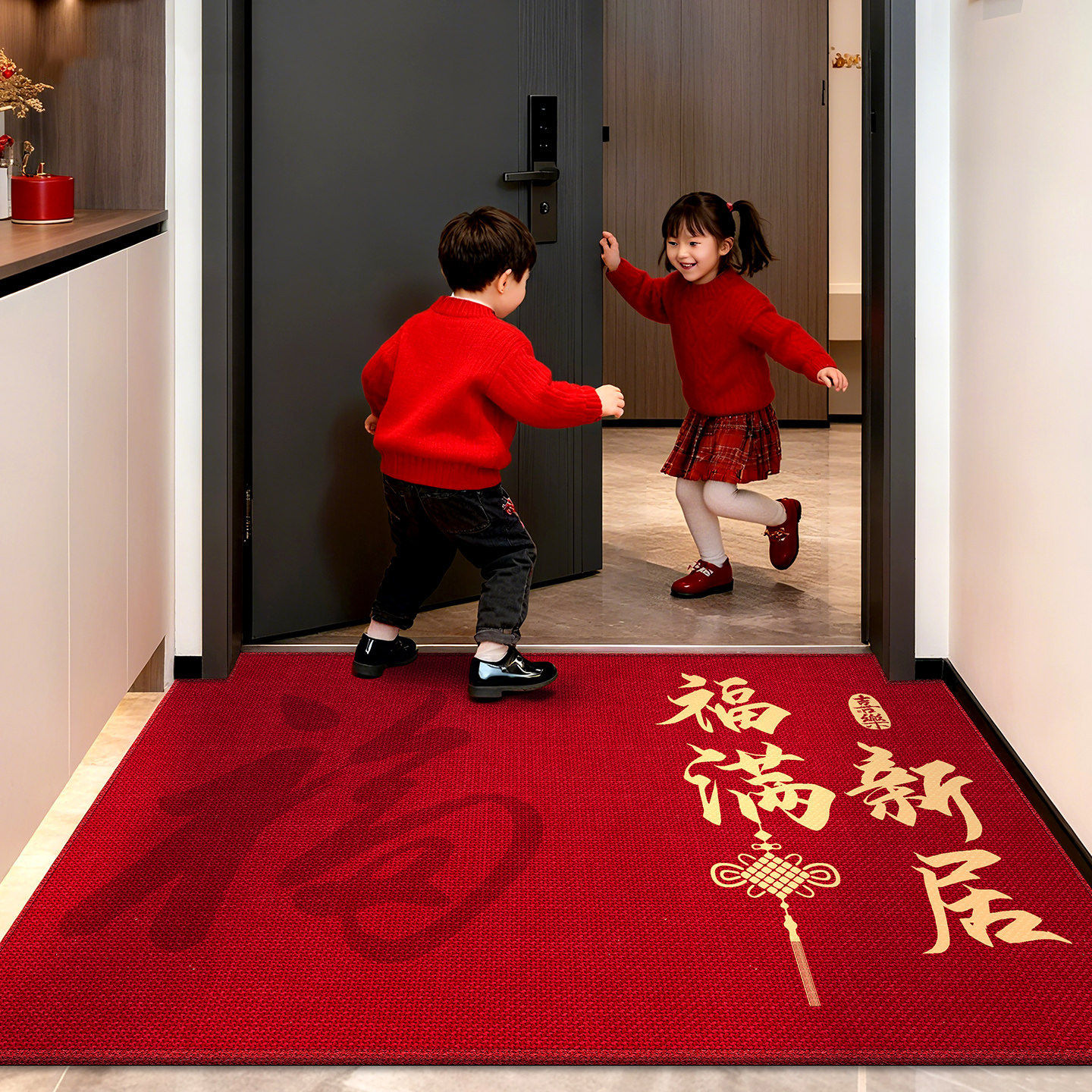 入户门马年新款地垫2026高级红色门垫乔迁门口地毯免洗脚垫可裁剪,居家布艺,入户地垫,淘宝优惠券,粉丝福利购,淘宝优惠卷