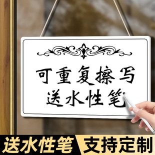 可擦写挂牌空白手写挂牌温馨提示牌特价区展示牌服装店特价促销牌挂牌特价贴标价牌打折特价牌标识牌吊牌定制