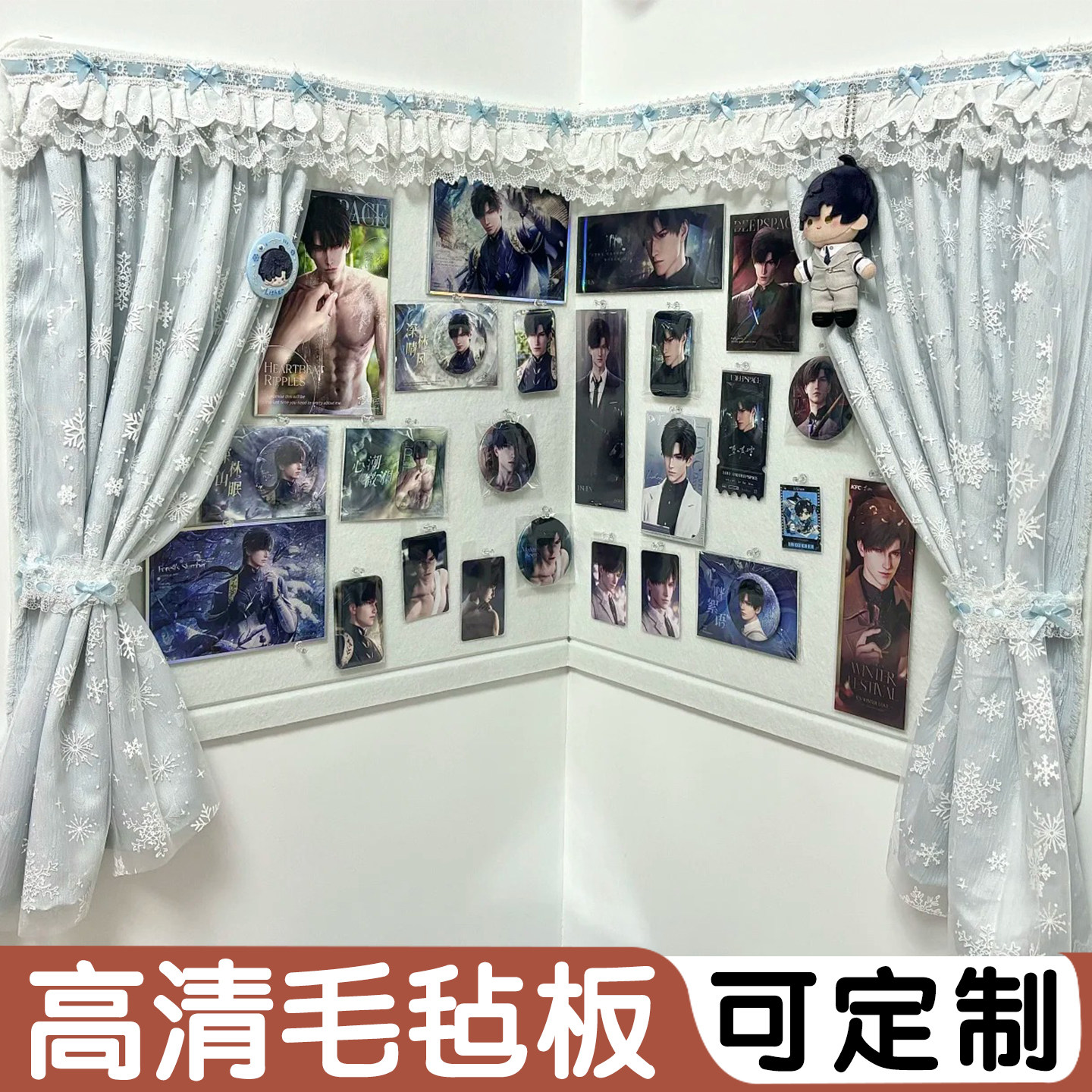毛毡板展示墙拍立得照片墙图片