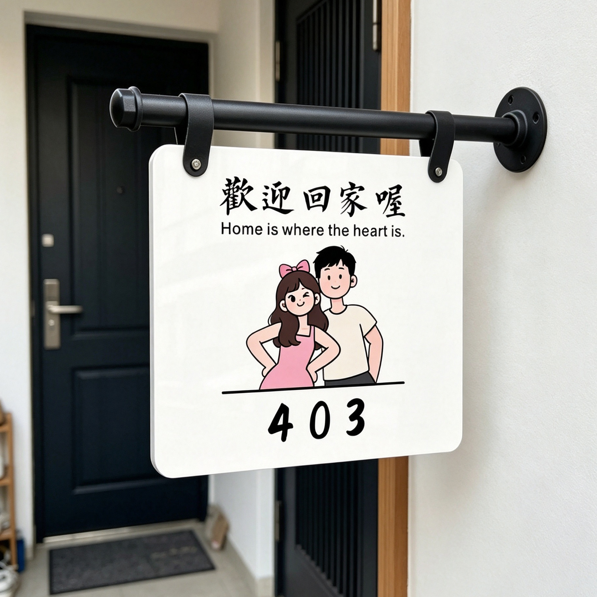 入户门牌号轻奢创意双面定制