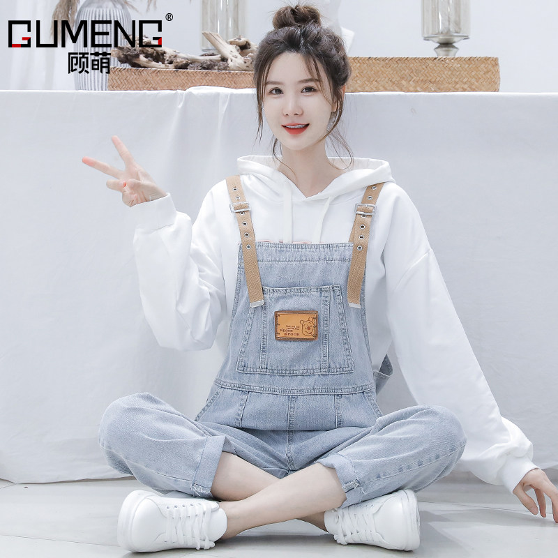 春秋季直筒牛仔背带裤少女初中高中韩版洋气小清新吊带裤套装宽松