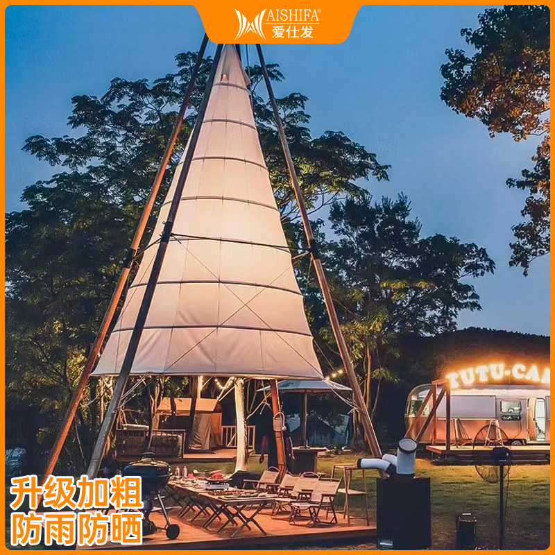 户外营地露天海边沙滩灯笼