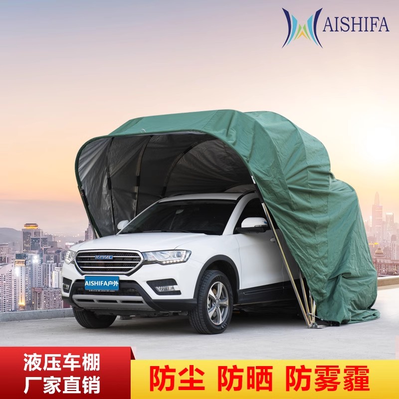 车棚停车棚家用汽车液压折叠车篷移动防寒车库手动伸缩轿车车棚