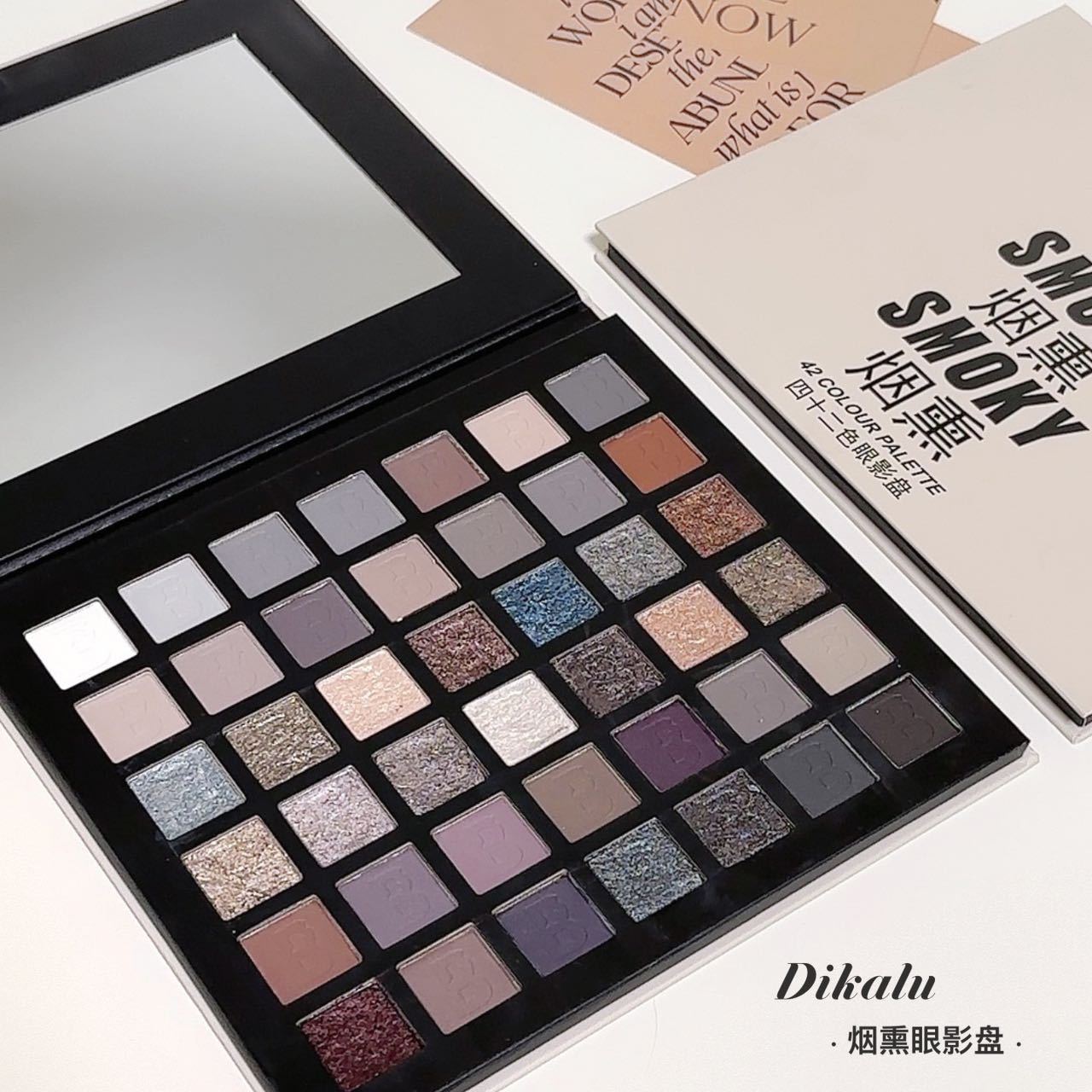 DIKALU烟熏42色眼影盘哑光珠光