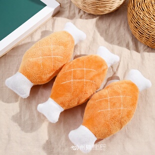 布绒鸡腿毛绒玩具造型猫狗玩具磨牙互动宠物益智玩具柔软适口仿真