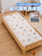 儿童床垫可定制幼儿园宝宝专用垫子加厚婴儿四季 通用褥子儿童床褥