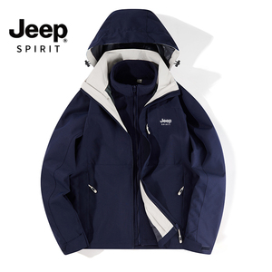 顺丰包邮JEEP官方新款户外运动冲锋衣服男女软壳防风雨可拆卸外套
