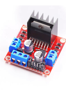L298N芯片 电机驱动板模块 步进直流减速 Arduino智能小车机器人