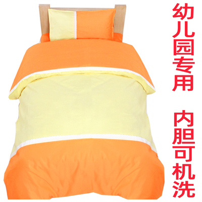 幼儿园被子纯棉三件套子母被含加厚丝棉内胆宝宝儿童入园午托被褥