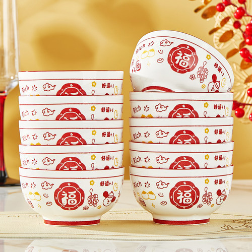 名安中式加厚防烫陶瓷饭碗
