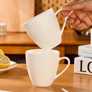 商用水杯办公家用喝水杯茶杯早餐杯牛奶燕麦杯 纯白陶瓷马克杯欧式