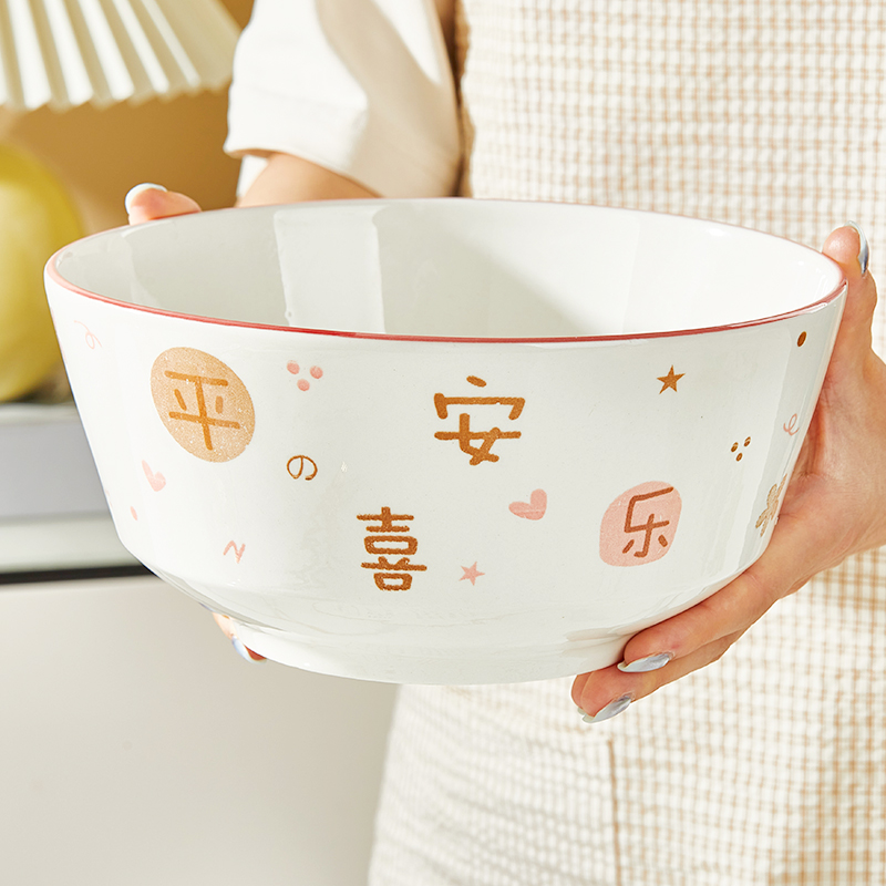 耐高温 可微波 可洗碗机 2024新款 品质保障
