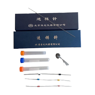 北京吉天/海光原子荧光进样针进样管炉芯泵头硅油蠕动泵管炉丝10ml样品管/软管/毛细管