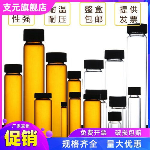 破损包赔，签收24小时内处理，超时不包赔呢