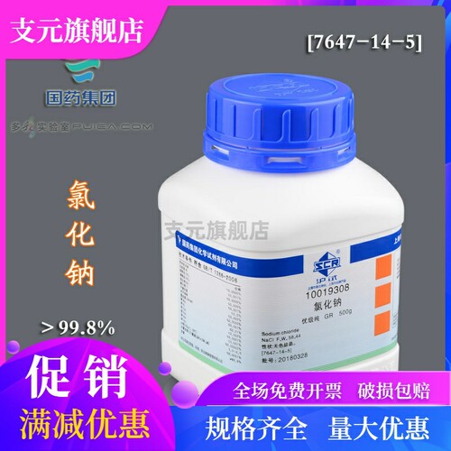 破损包赔，签收24小时内处理，超时不包赔呢