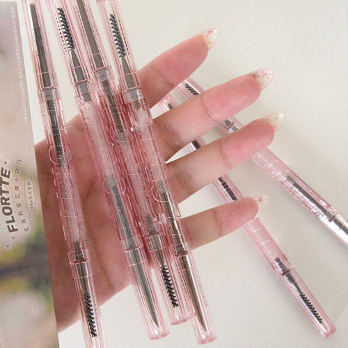 花洛莉亚立体小砍刀眉粉笔