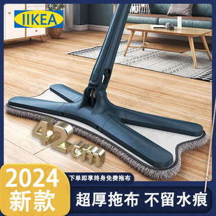 免手洗一拖净木地板瓷砖旋转x型大号懒人 蝴蝶拖把家用2024新款
