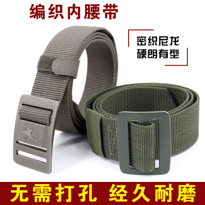 军迷户外训练编织内腰带正品腰带