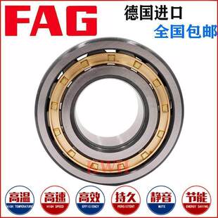 FAG QJ220 MPA QJ215进口QJ216德国QJ217角接触QJ218轴承QJ219