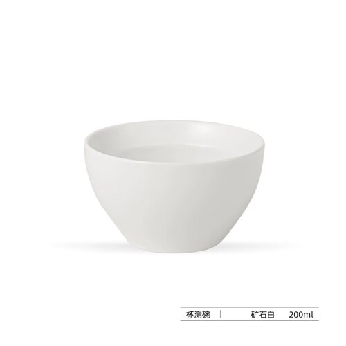 MHW-3BOMBER轰炸机杯测碗 咖啡豆SCA专业陶瓷碗cupping cup评测杯