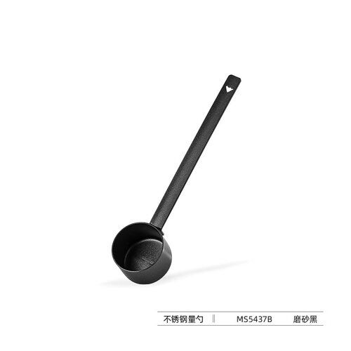 MHW-3BOMBER轰炸机不锈钢量勺 长柄咖啡勺 咖啡粉可可粉定量勺8g