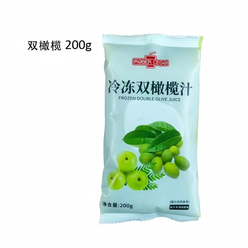 乐宝冷冻双橄榄汁200g