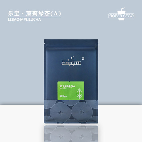 乐宝茉莉花茶茉莉绿茶烘青绿茶A级奶茶店专用500g/袋装