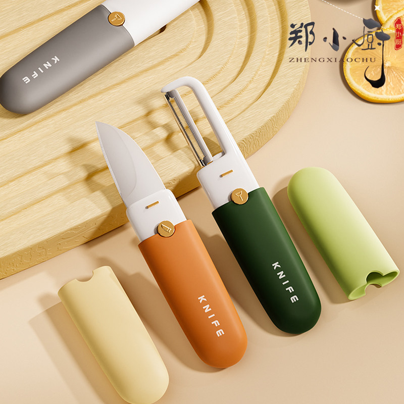 水果刀削皮刀二合一款图片