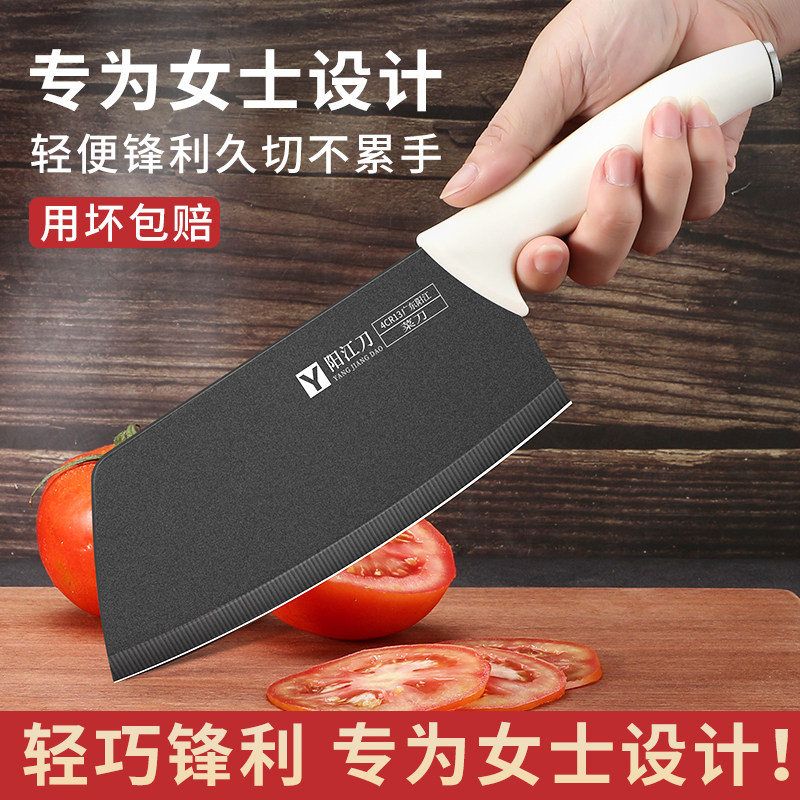 菜刀家用女士厨师专用超快锋利切菜肉丝刀具厨房不锈钢切片刀正品