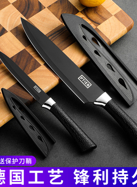 德国水果刀家用锋利随身小刀高硬度切瓜果刀具宿舍学生用削皮商用