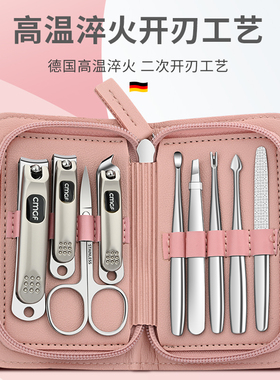 德系新款指甲刀套装家用修脚专用指甲剪工具高端指甲钳子原装剪刀