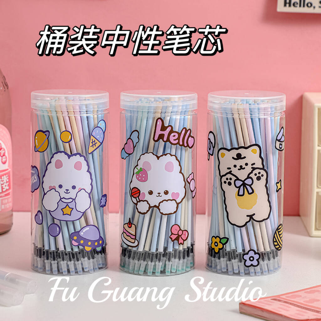 桶装黑色笔芯0.5mm全针管头0.38mm学生考试专用ins高颜值中性笔芯
