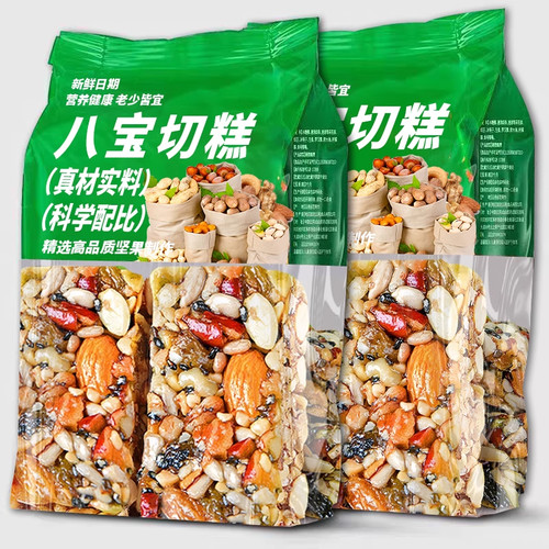 坚果八宝手工切糕坚果满满营养糕