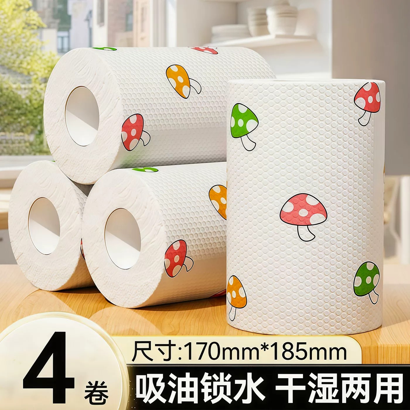 懒人抹布干湿两用厨房加厚洗碗布家用吸水一次性厨房纸巾吸油吸水