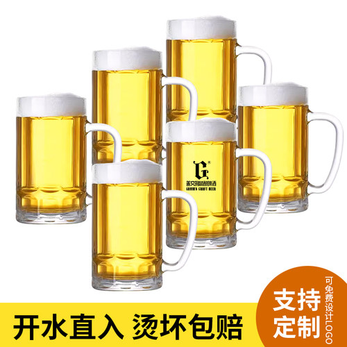支持定制 可免费设计LOGO