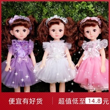 超大号会说话的智能芭比儿童玩具1