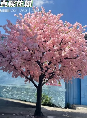 仿真樱花树桃花树室内外春天商场店铺美陈网红打卡装饰仿生假花树