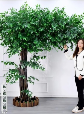仿真绿色榕树假树仿真大型植物商场婚礼道具许愿树景观树橱窗装饰