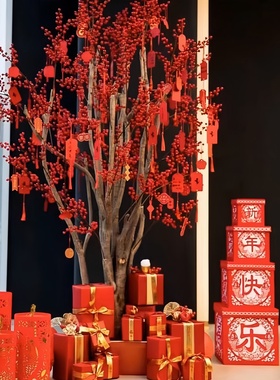 仿真红果树红色发财树红包许愿树商场店铺新年春节喜庆摆件装饰