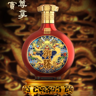 御膳礼宾酒-官帽鎏金顶(红）53度纯粮酿造大曲坤沙500ml纯粮酱酒