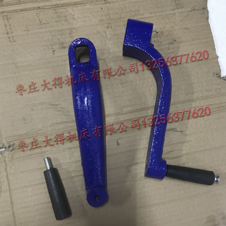 大河常州滕州Z5140A Z5150AZ5140B立钻手摇把配件工作台升降摇把图片