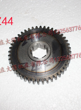滕州ZX50CZX6350ZX7550钻铣床齿轮Z44齿滕州钻铣床通用机头齿轮