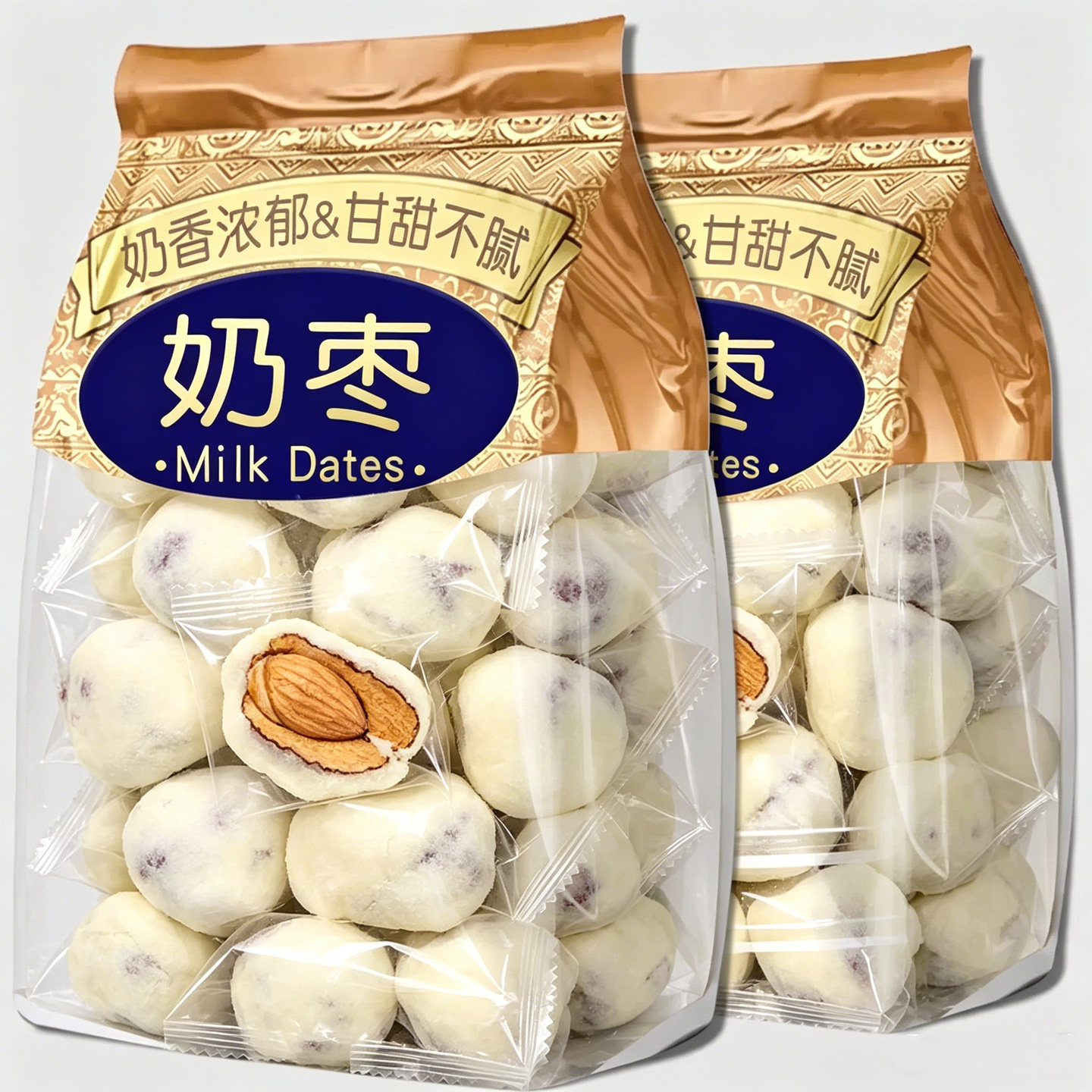 奶枣巴旦木夹心无核奶酪枣杏仁独立包装优质奶源制作孕妇休闲小零
