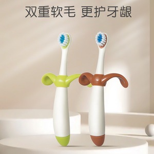 婴儿牙刷牙膏可吞咽儿童0到3岁6一12软毛换牙期宝宝套装中大童一