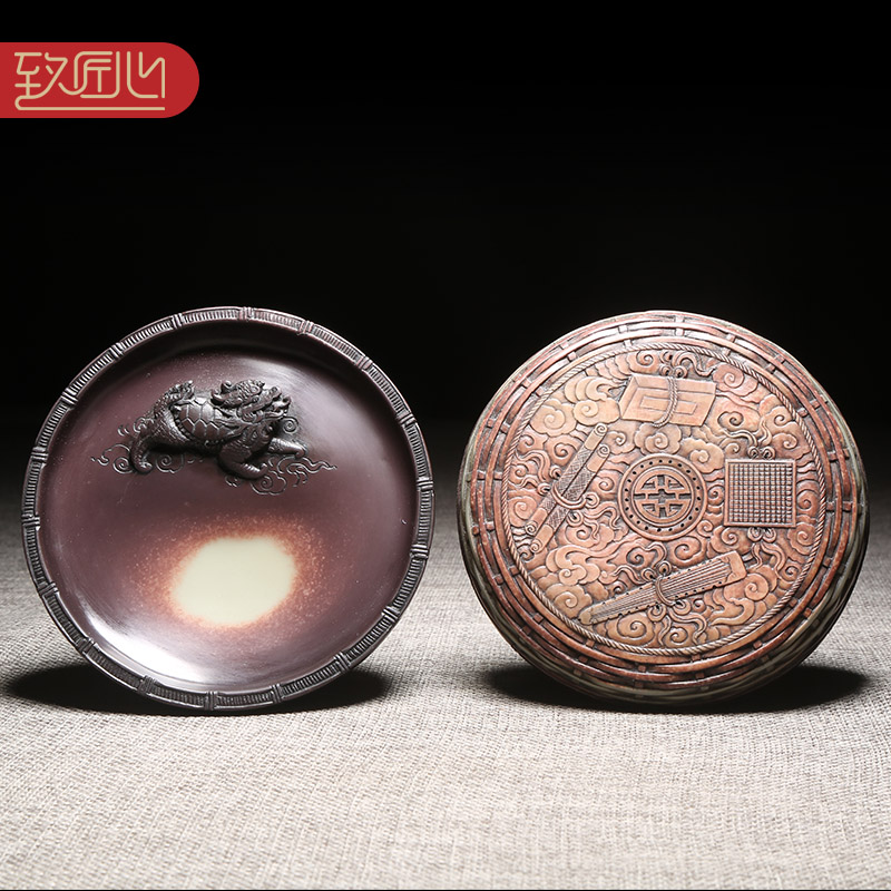 徽州歙砚大师柯崇砚台作品《琴棋书画》天然原石紫袍玉带玉石砚台紫袍玉黛带盖精手工满工四大名砚高档收藏