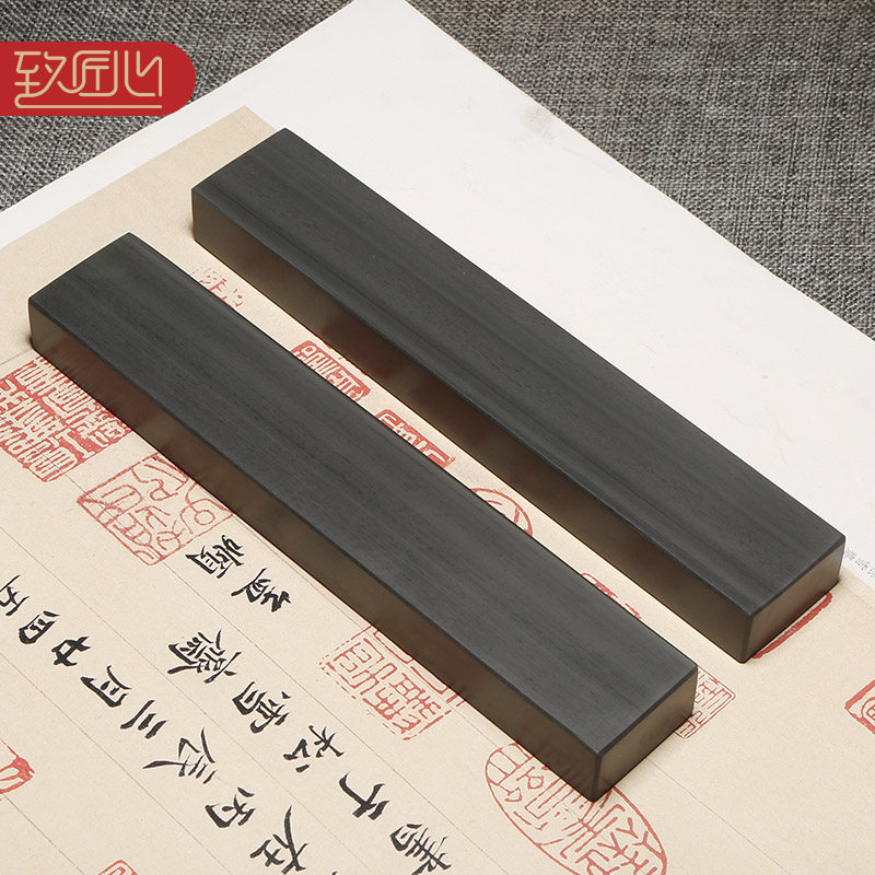 精品天然原石砚石镇纸彩带玉带纹理镇尺 歙砚原石自然原石压纸文房四宝镇纸书画用品实用送礼佳品书房书画
