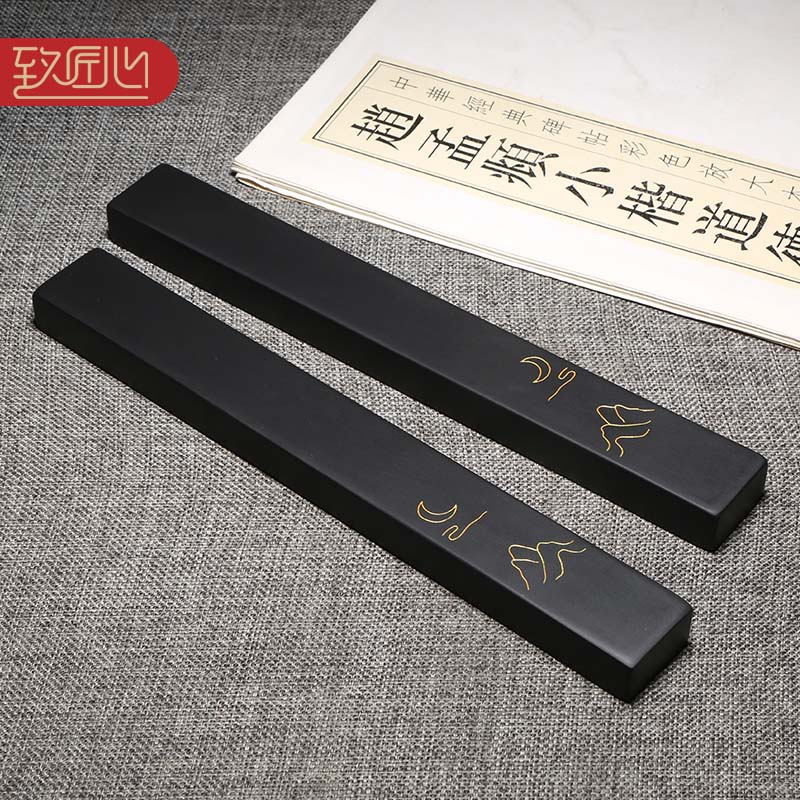 徽州歙砚原石天然石头镇尺长方形压书镇纸雕刻长条压条文房四宝书法绘画把玩礼品初学生者书法国画创作实用