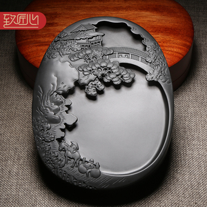 匠心砚台大师作品/徽风和韵/砚台